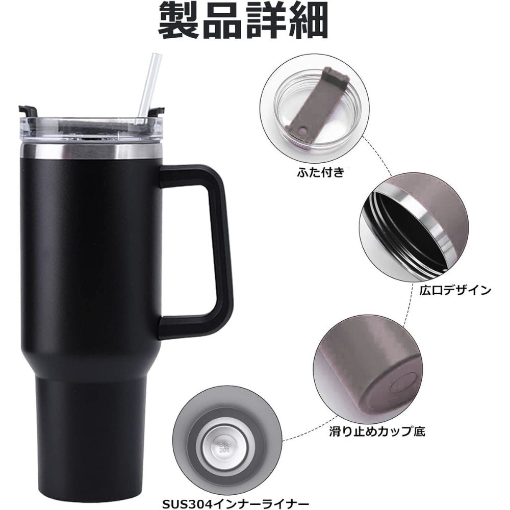 RakuStain.B™ 楽ステンボトル™