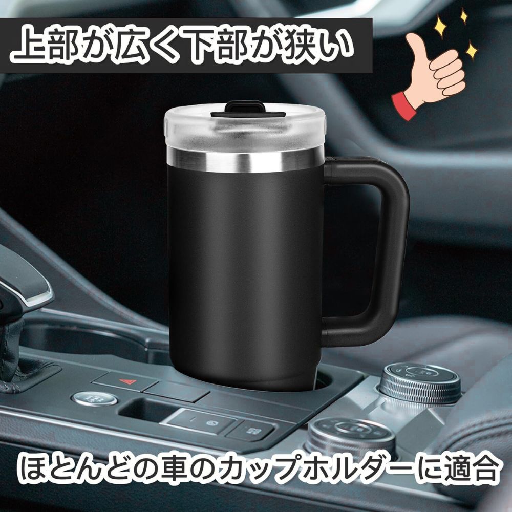 RakuStain.B™ 楽ステンボトル™