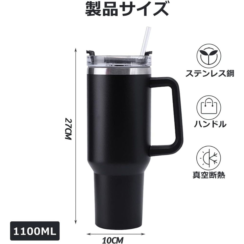 RakuStain.B™ 楽ステンボトル™