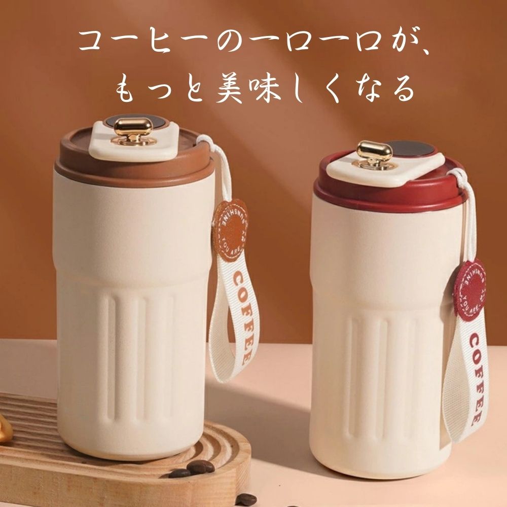 【スマート温度表示】楽ぽかフェ™