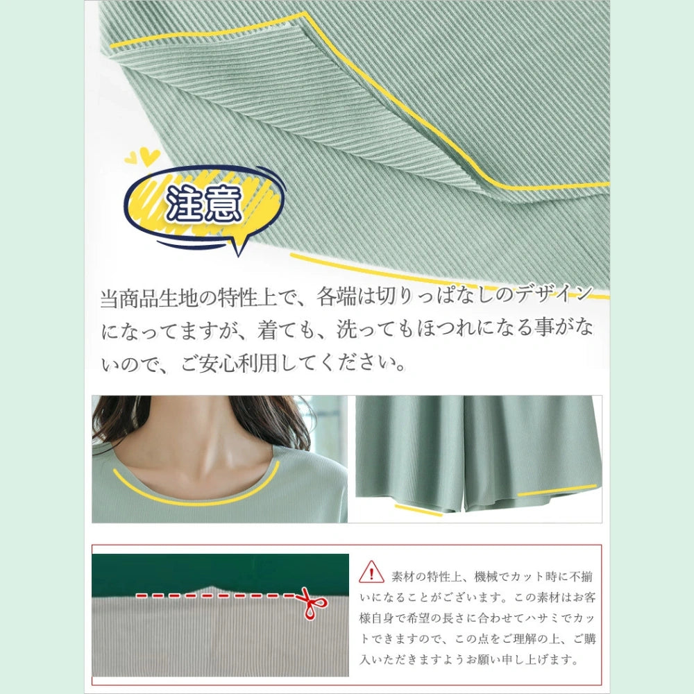 【話題沸騰中】楽冷感パジャマ™|接触冷感|涼感|ひんやり快適