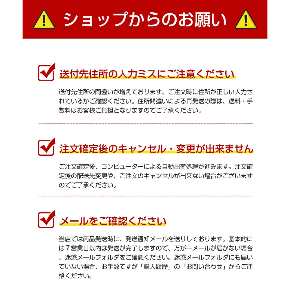 【話題沸騰中】楽冷感パジャマ™|接触冷感|涼感|ひんやり快適