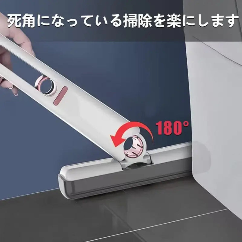 RakuMop™ 楽ラクモップ™