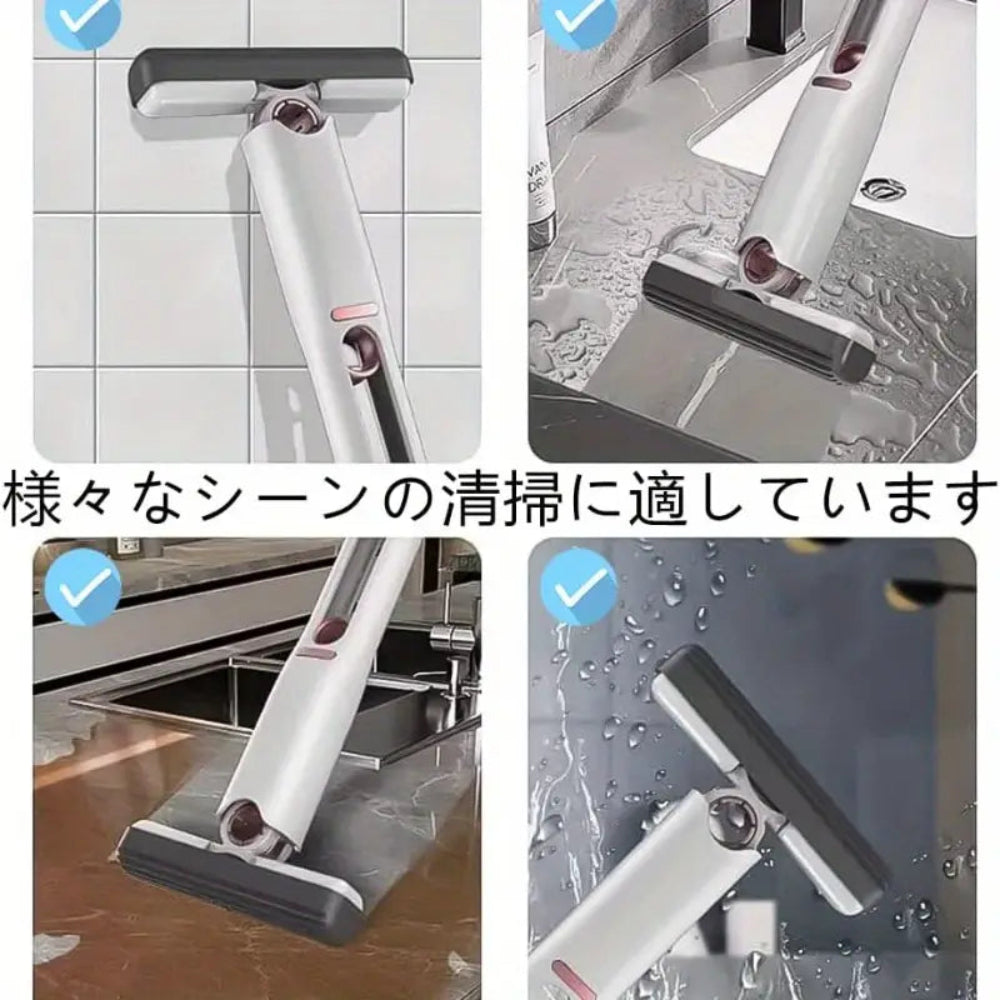 RakuMop™ 楽ラクモップ™
