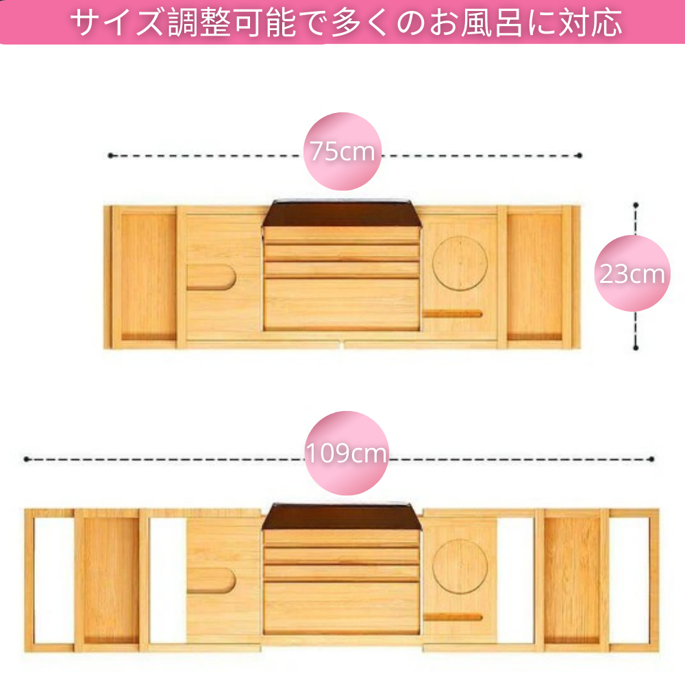 RakuRoyal Spa™ 楽ロイヤルスパ™