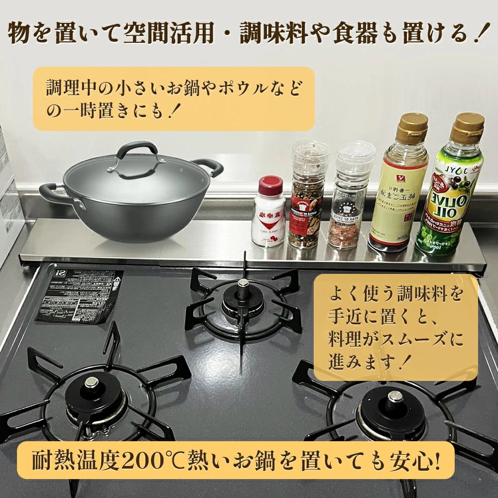 RakuKon Cover S™ 楽コンカバーS™