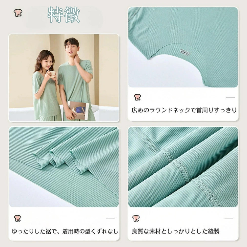 【話題沸騰中】楽冷感パジャマ™|接触冷感|涼感|ひんやり快適