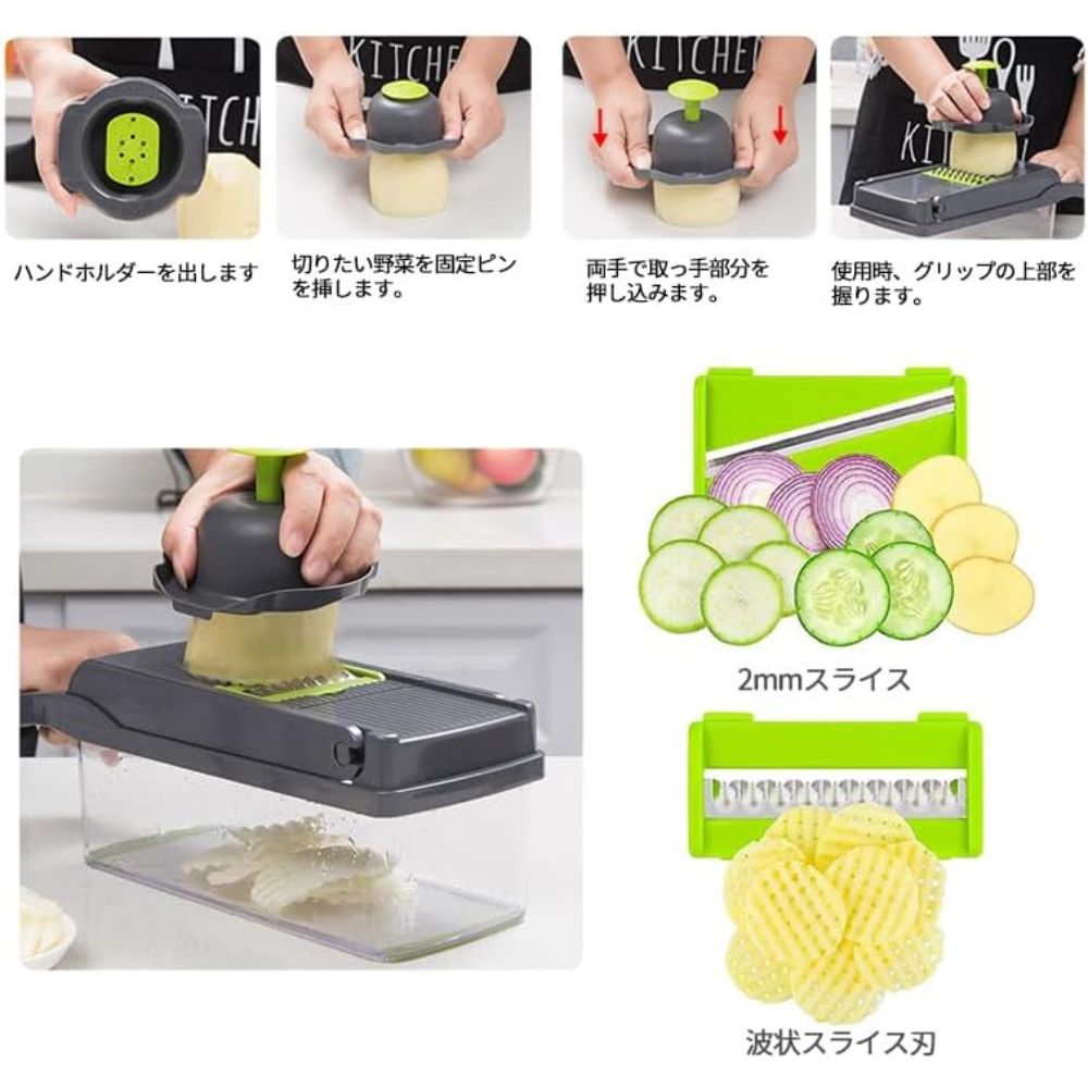 RakuChokki™ 楽チョッキ™