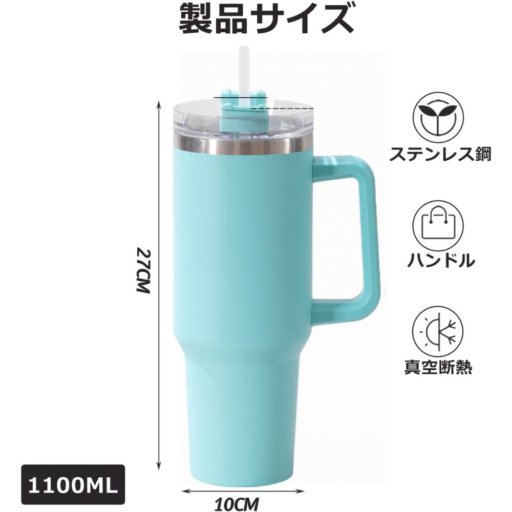 RakuStain.B™ 楽ステンボトル™