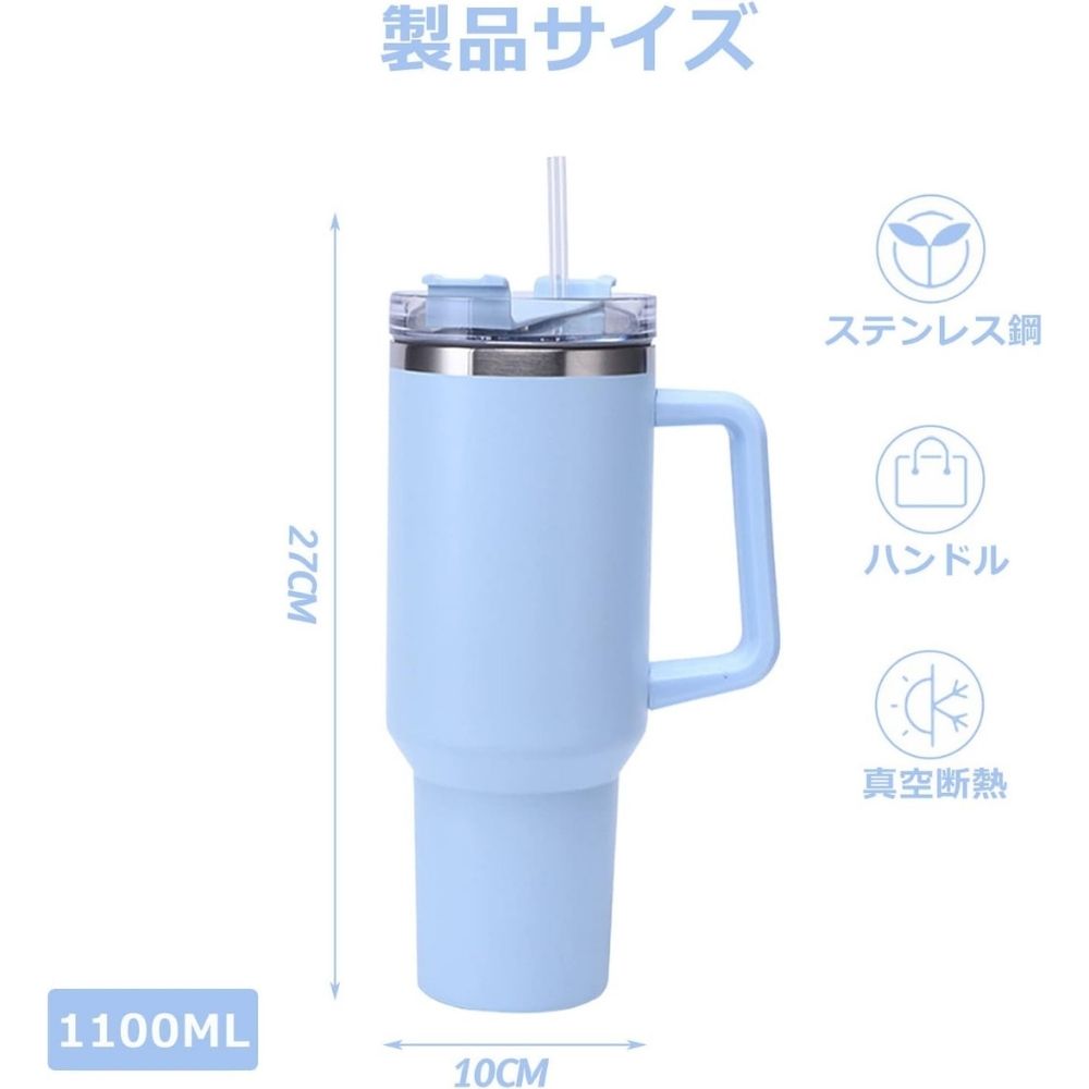 RakuStain.B™ 楽ステンボトル™
