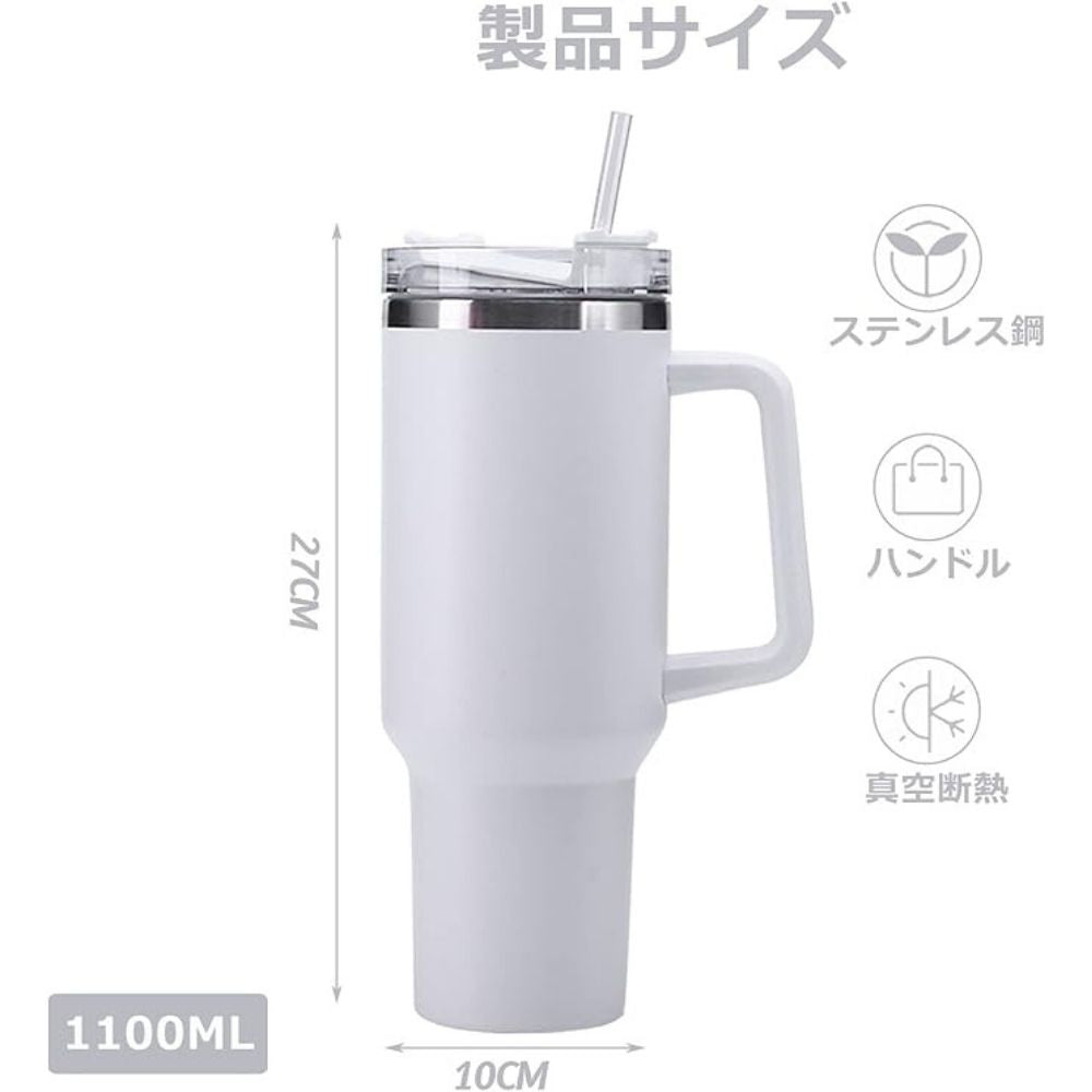 RakuStain.B™ 楽ステンボトル™