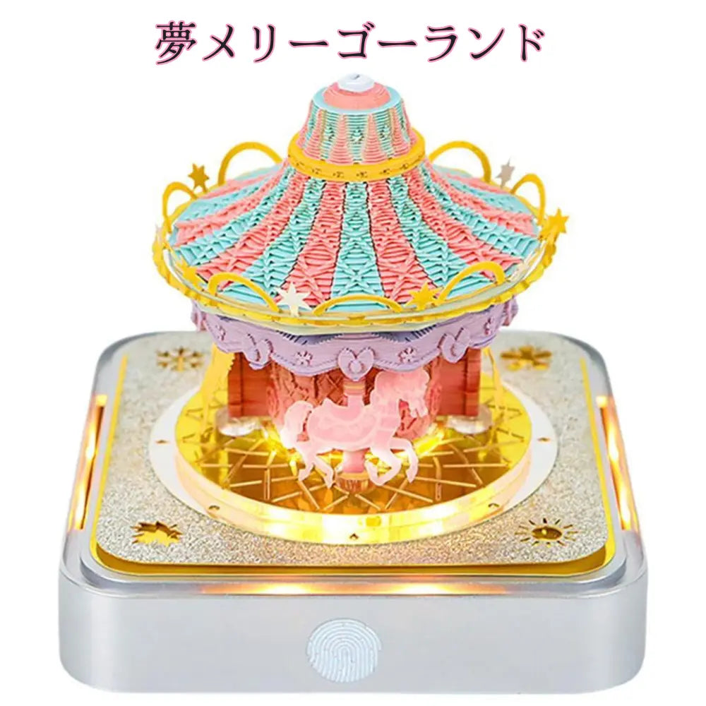 【バレンタイン限定】★楽メモレンダー3D桜™〈2026年版〉