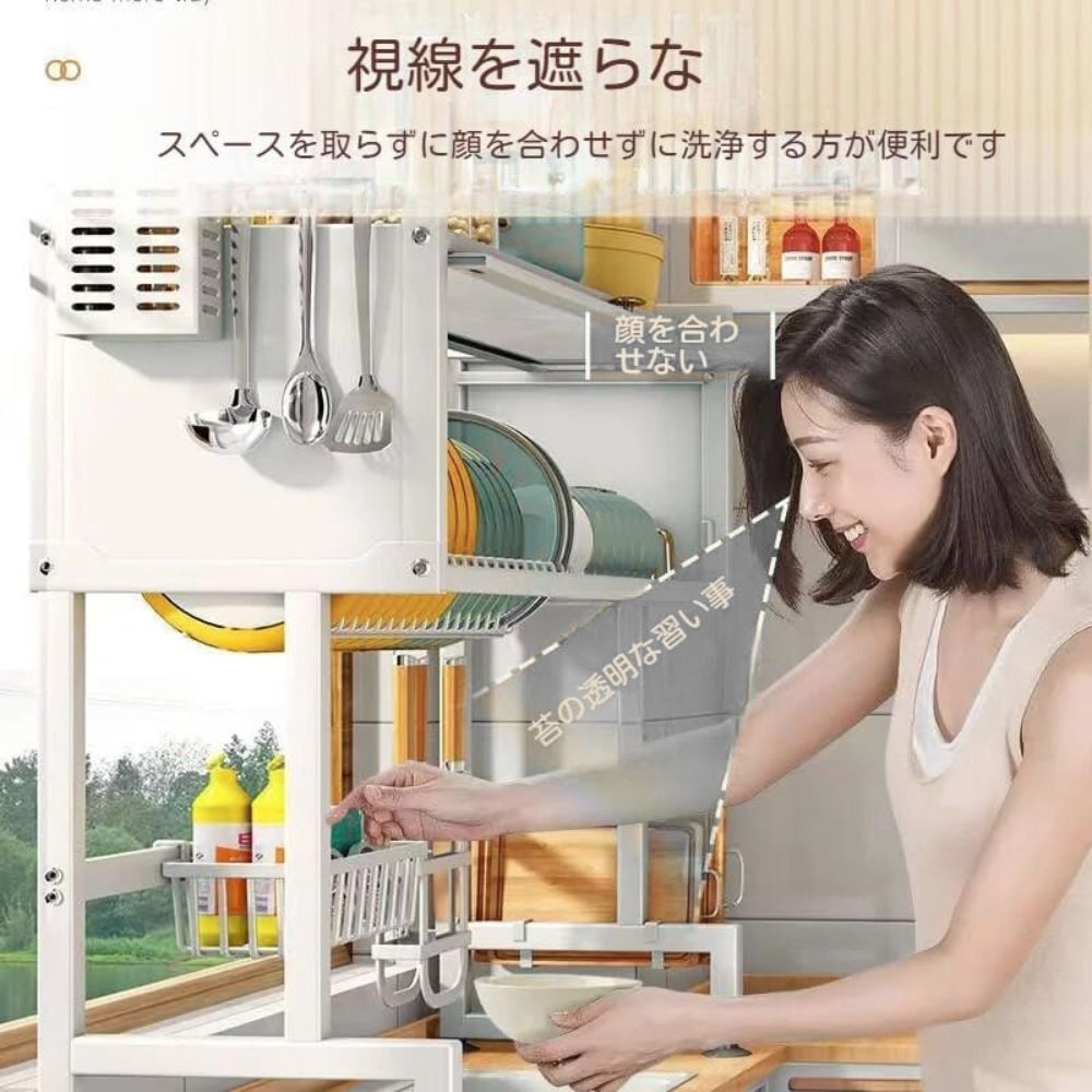 楽整段™【食器乾燥・キッチン収納棚】(65/75/85cm・白/黒)