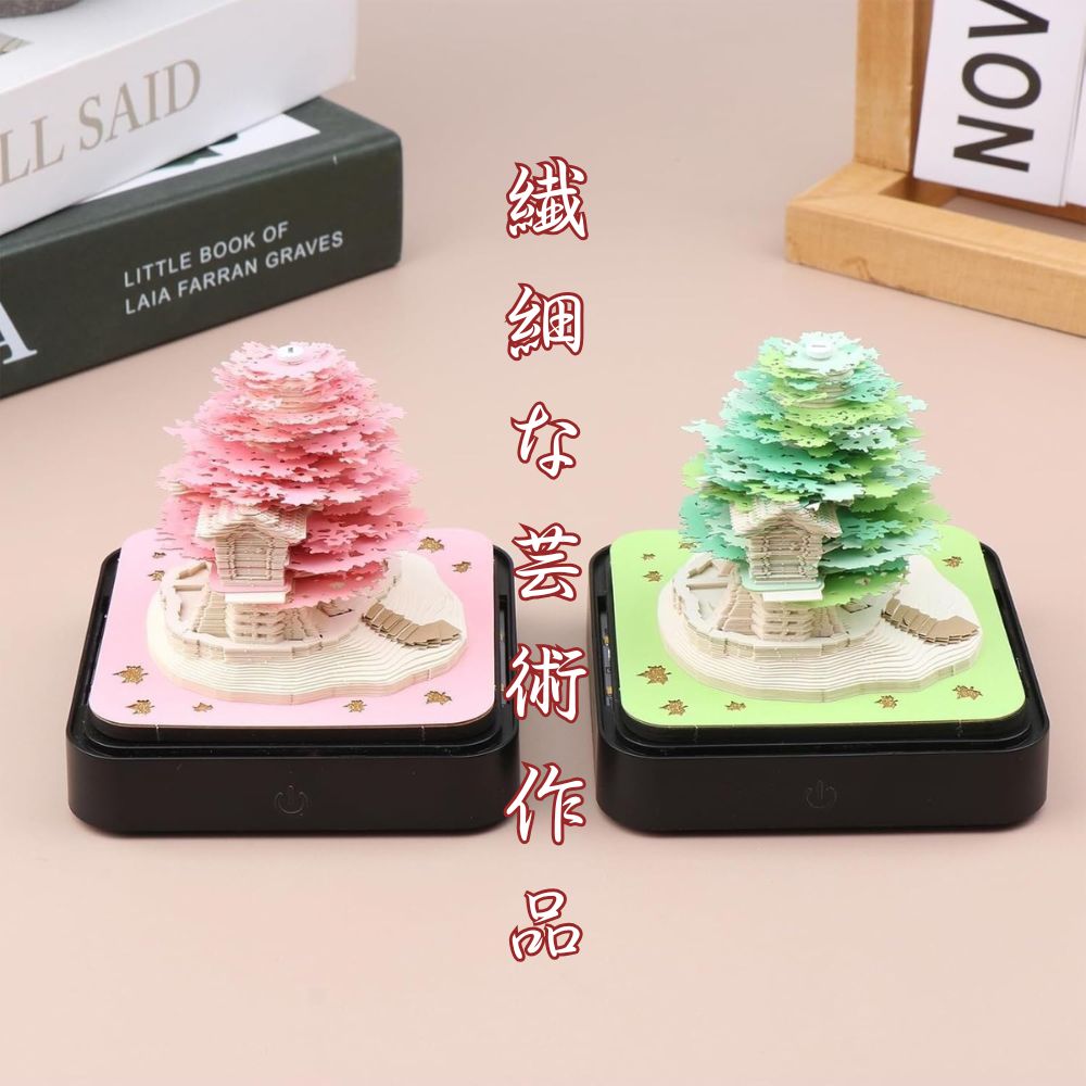 【母の日】★【楽メモレンダー3D桜™】