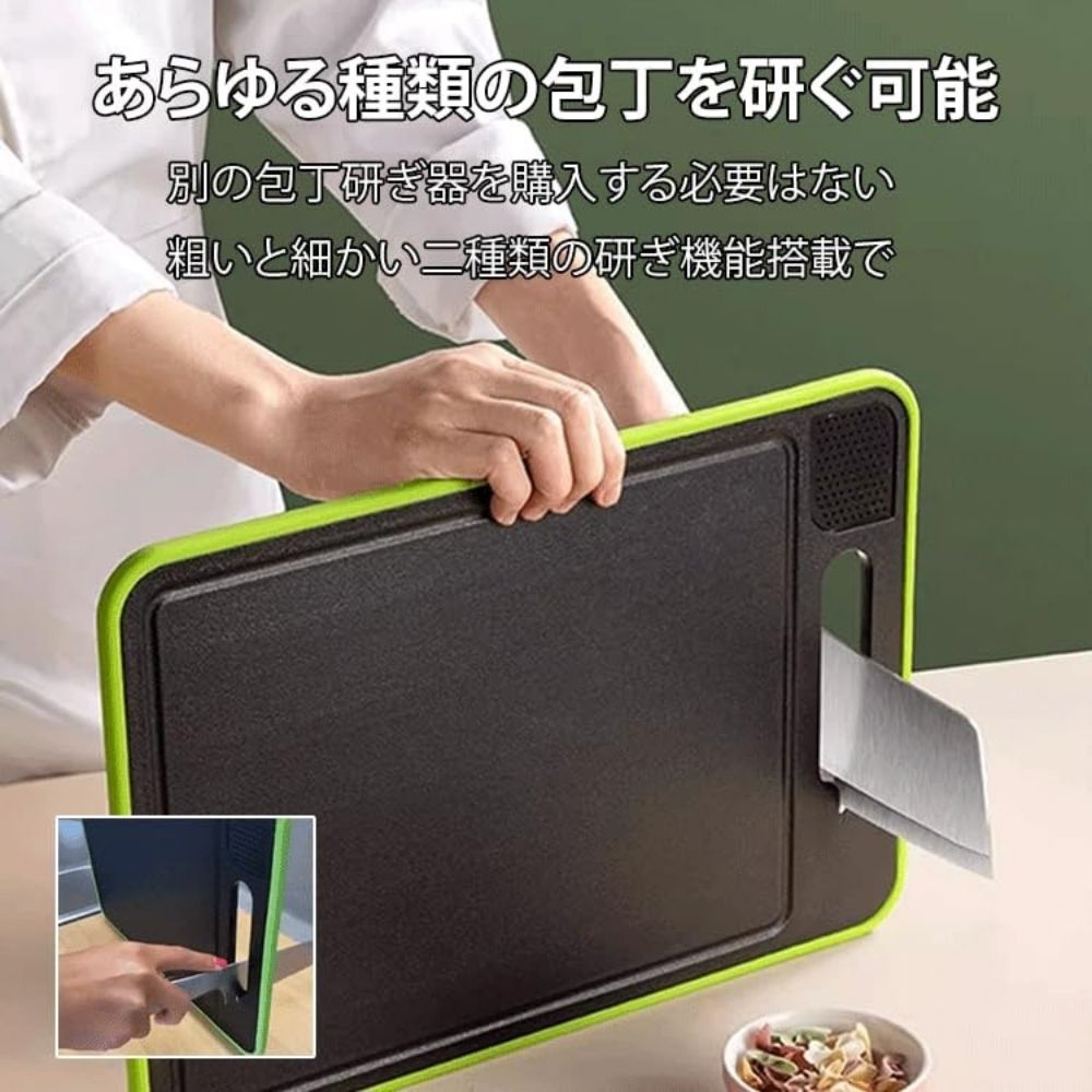 楽々まな板プロ™【 4in1 急速解凍プレート付き】