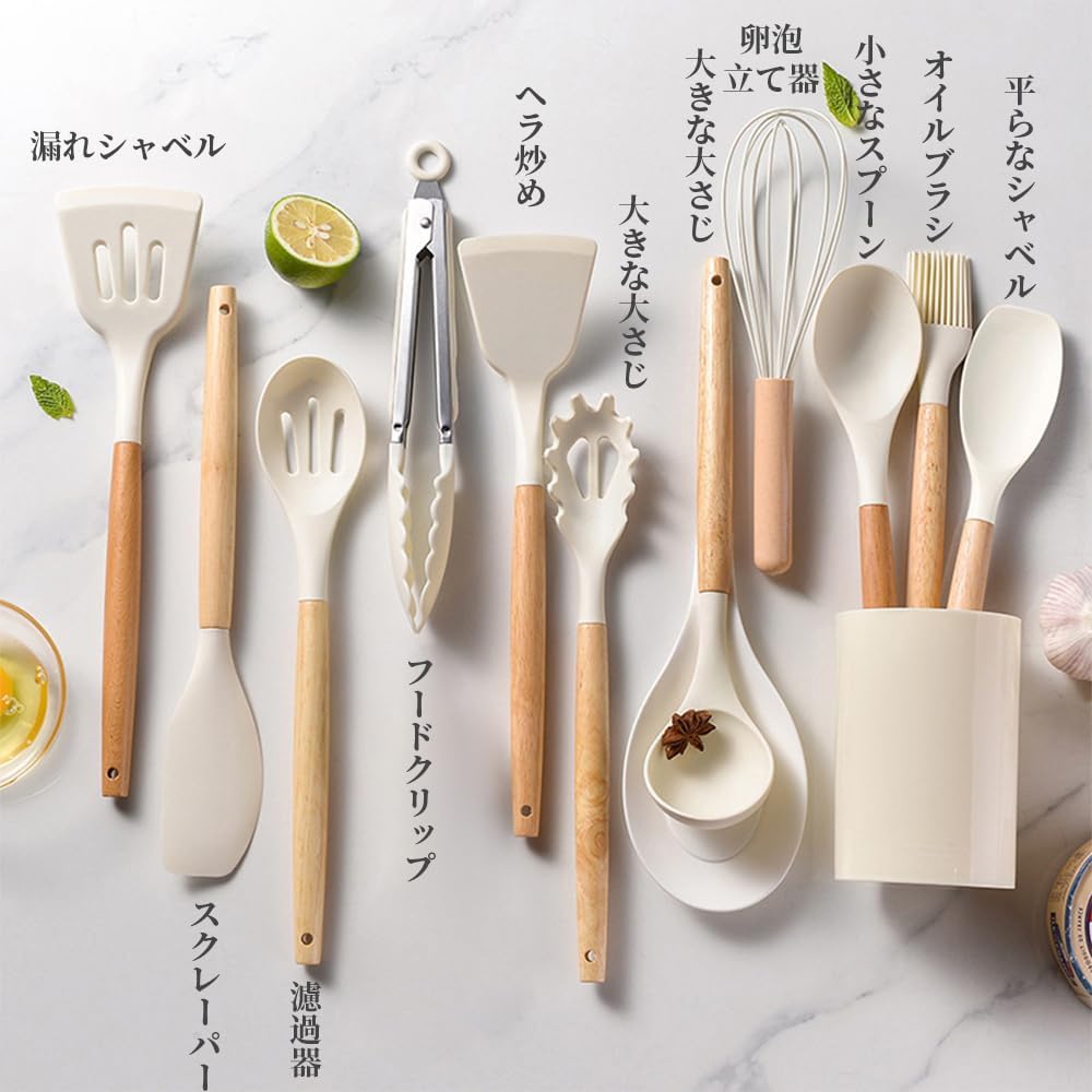 RakuCook Set™ 楽クックセット™