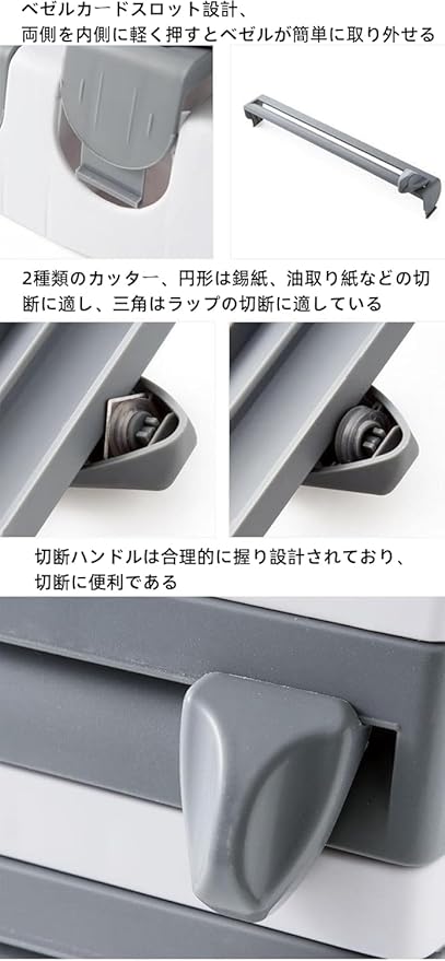 RakuWrap™ 楽ラップ™