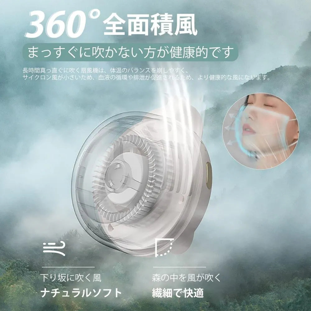 楽ミニ扇風™・クリップ式|360度風向調節