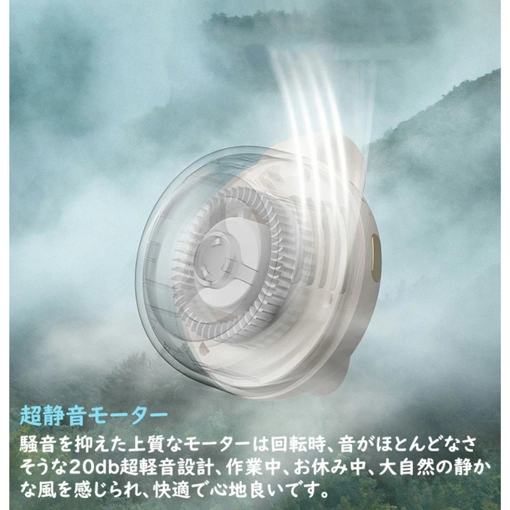 楽ミニ扇風™・クリップ式|360度風向調節