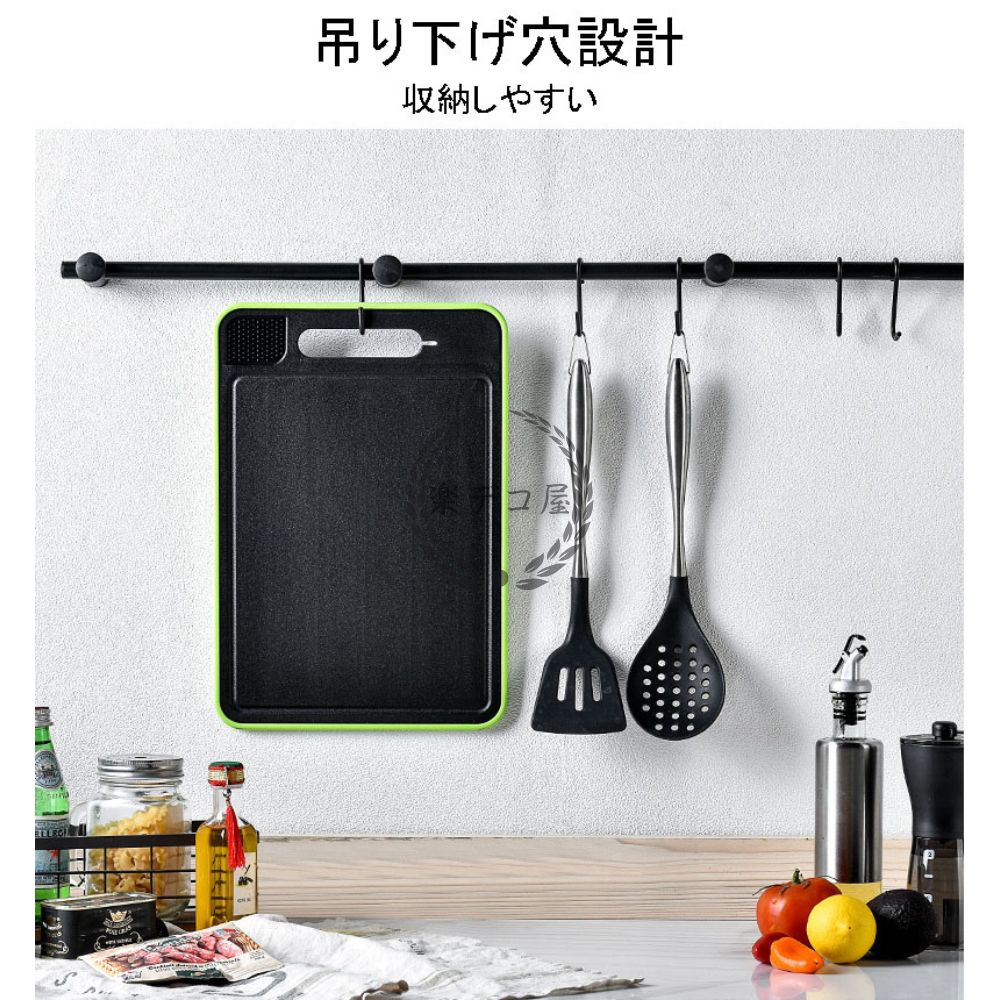 楽々まな板プロ™【 4in1 急速解凍プレート付き】