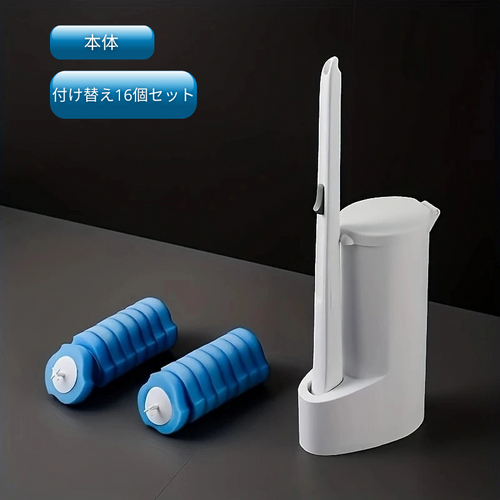 RakuClean™ 楽クリーン™