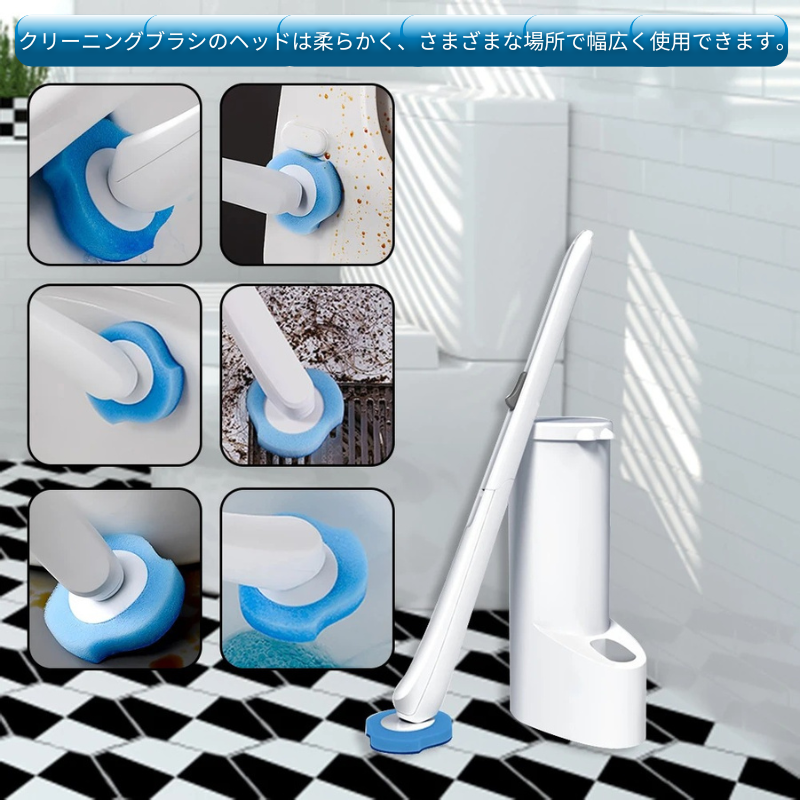 RakuClean™ 楽クリーン™