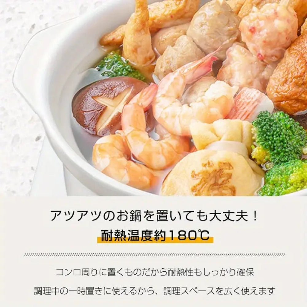 【奥行伸縮】 楽コンカバー™
