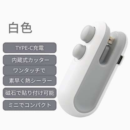 RakuPita™ 楽ピタ™