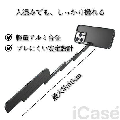 iCase Pro™ 3-in-1【次世代スマホケース】