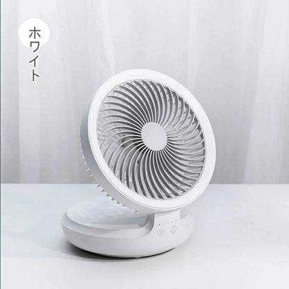 【最新型】楽らく扇風™｜自動首振り｜コードレス｜卓上・壁掛け・吊り下げ対応