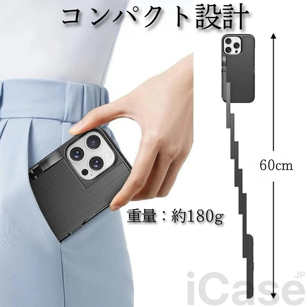 iCase Pro™ 3-in-1【次世代スマホケース】