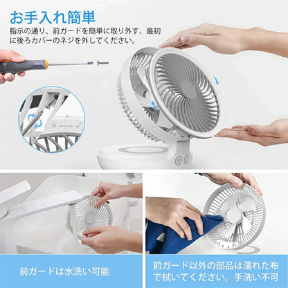 【最新型】楽らく扇風™｜自動首振り｜コードレス｜卓上・壁掛け・吊り下げ対応