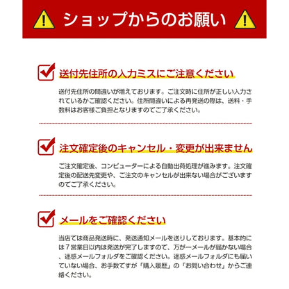 【話題沸騰中】楽冷感パジャマ™｜接触冷感｜涼感｜ひんやり快適