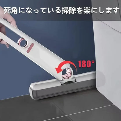 RakuMop™ 楽ラクモップ™