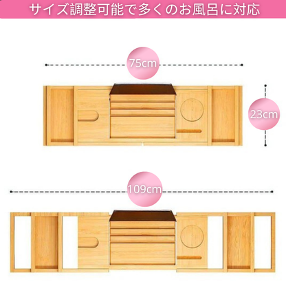 RakuRoyal Spa™ 楽ロイヤルスパ™