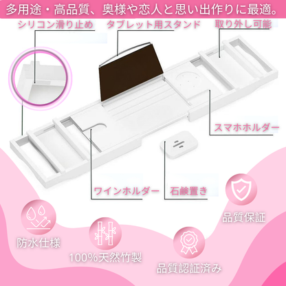 RakuRoyal Spa™ 楽ロイヤルスパ™