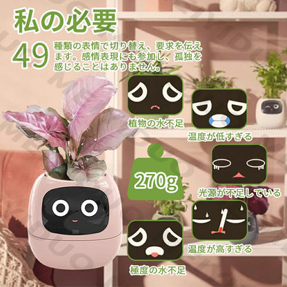 RakuPetPlant™ 楽ペトプラ™