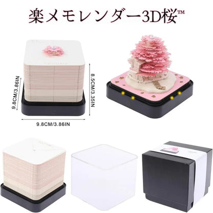【バレンタイン限定】★楽メモレンダー3D桜™〈2026年版〉