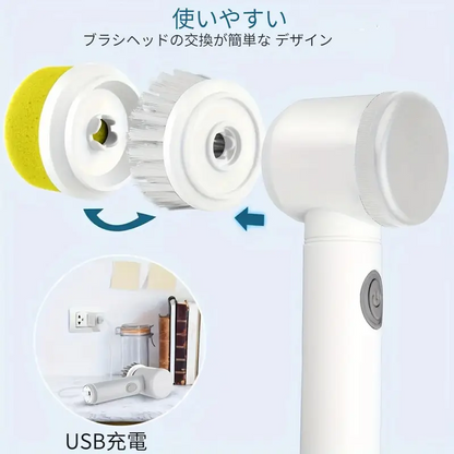 RakuBrush™ 楽ブラシ™
