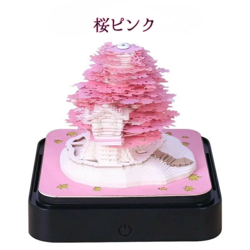 【バレンタイン限定】★楽メモレンダー3D桜™〈2026年版〉