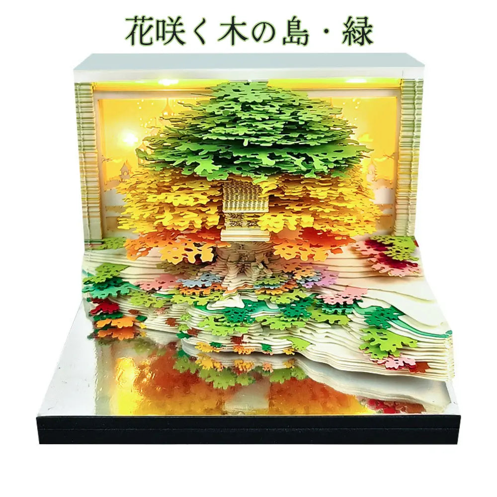 【バレンタイン限定】★楽メモレンダー3D桜™〈2026年版〉