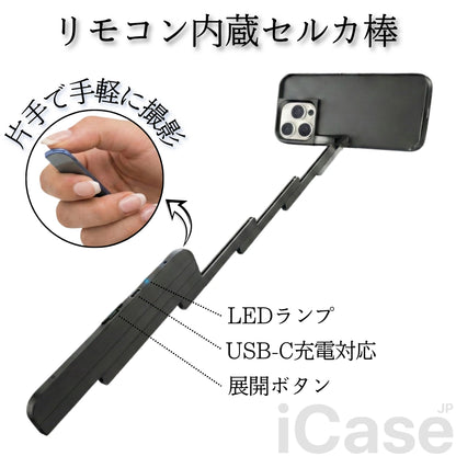 iCase Pro™ 3-in-1【次世代スマホケース】
