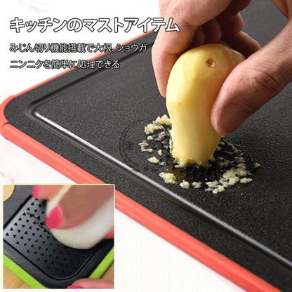 楽々まな板プロ™【 4in1 急速解凍プレート付き】