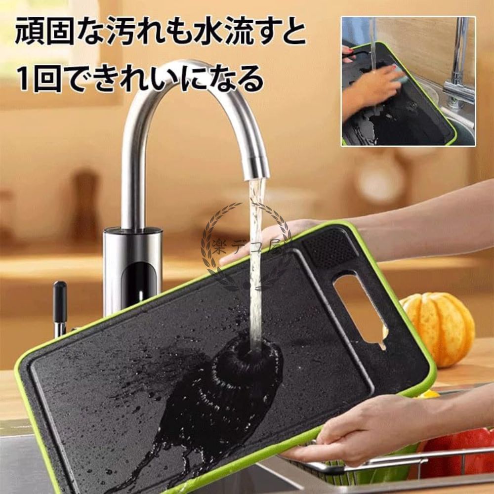 楽々まな板プロ™【 4in1 急速解凍プレート付き】