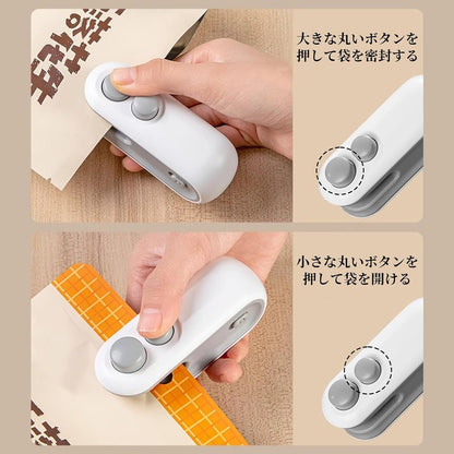 RakuPita™ 楽ピタ™