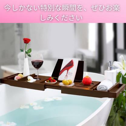 RakuRoyal Spa™ 楽ロイヤルスパ™