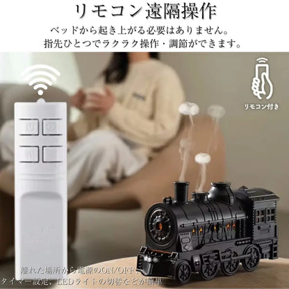 【楽ぽか列車™】加湿器｜この冬限定の癒しアイテム