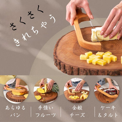 RakuPanSlicer™ 楽パンスライサー™