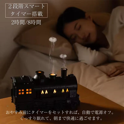 【楽ぽか列車™】加湿器｜この冬限定の癒しアイテム