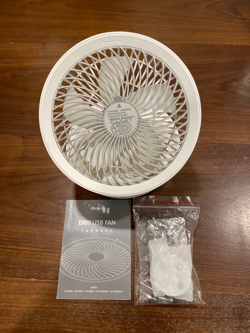 files/edon_air_circular_usb_table_to_1716116437_39c84f30_progressive.jpg